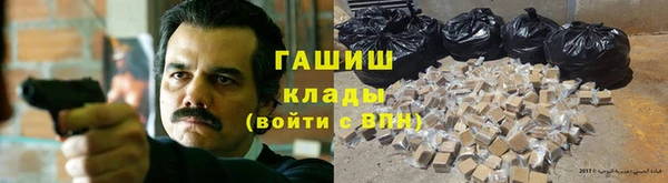 герыч Верея