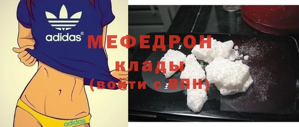 прущие грибы Верхний Тагил