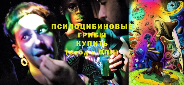 герыч Верея