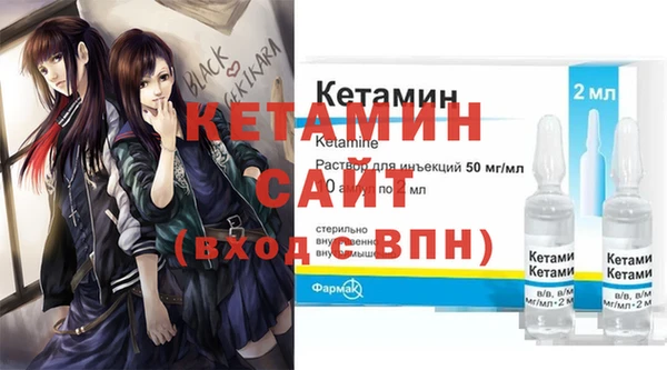 прущие грибы Верхний Тагил