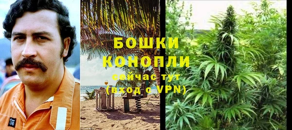 герыч Верхнеуральск