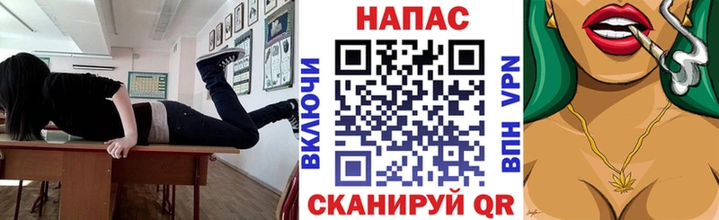 МАРИХУАНА тримм  как найти наркотики  Людиново 